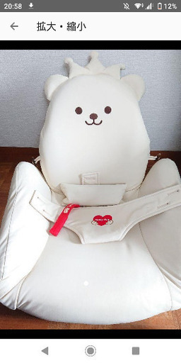 テディハグプレミアム