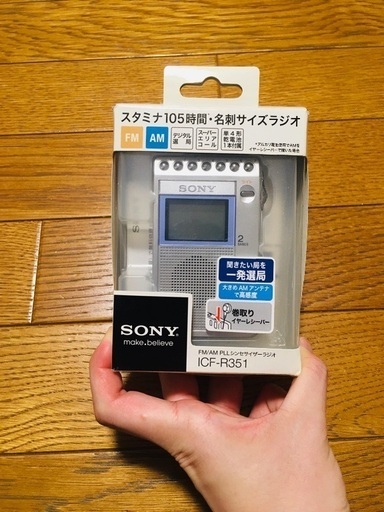 【新品】SONY 名刺サイズラジオ　icf-r351