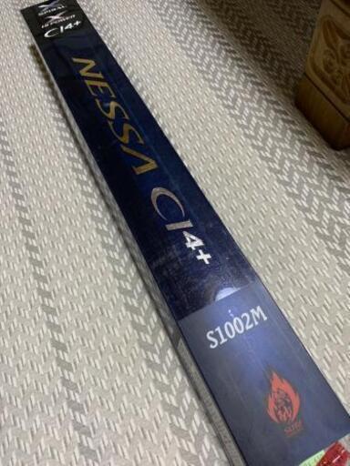 最終お値下げ☆シマノ　釣竿サーフ　おまけ付き