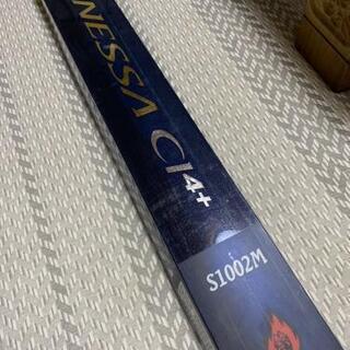 最終お値下げ☆シマノ 釣竿サーフ おまけ付き