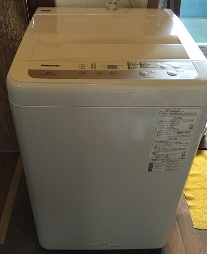 洗濯機　パナソニック　Big Wave5.0　2020年春購入　（8月13日までにお渡し　限定）