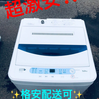 ET652A⭐️ ✨