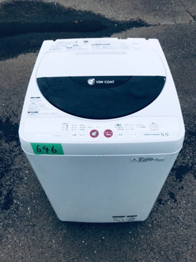 646番 SHARP✨全自動電気洗濯機✨ES-GE55K-B‼️