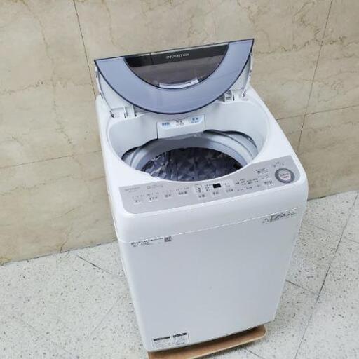 ※取引中■配送可■2018年製 シャープ SHARP 8.0kg 全自動洗濯機 穴なし槽 ES-GV8C-S