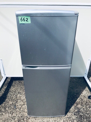 662番 SANYO✨ノンフロン冷凍冷蔵庫✨SR-141T‼️