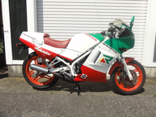 HONDA NS125R（2スト）/年式：1987年? 値下げしました。