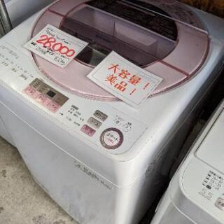 【売約済み】洗濯機　SHARP　シャープ　8.0kg 2016年　風乾燥機能付き　乾燥　検　引っ越し　一人暮らし　家電　白物　ファミリー　大容量　綺麗　美品　パナソニック　Panasonic　日立　HITACHI　ハイアール　Haier　　東芝　TOSHIBA　新品　未使用　あげます　売ります
