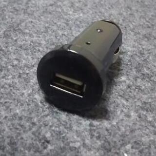 シガレット電源>USB変換アダプター(2)