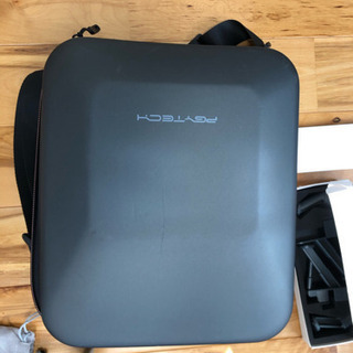 値下げ DJI Mavic 2 zoom+ Fly More キットプラスα