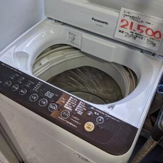 売約済み】洗濯機 Panasonic パナソニック 7.0kg 2015年 風乾燥機能 