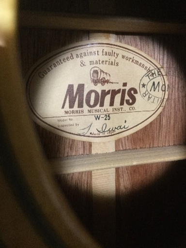 Morris モーリス アコースティックギター W-25 ジャパンヴィンテージ