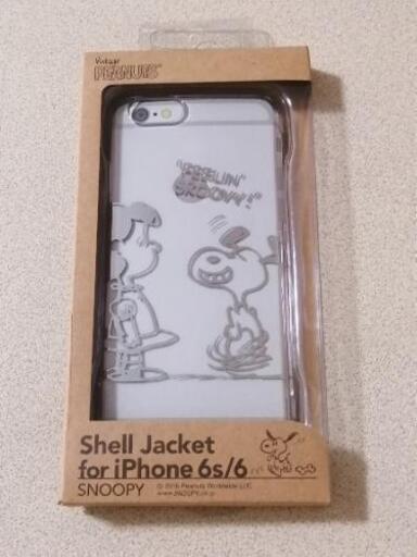 新品 スヌーピー Iphoneケース Iphone6s 6 シェルジャケット ひまわり 滝谷の携帯電話 スマホの中古あげます 譲ります ジモティーで不用品の処分
