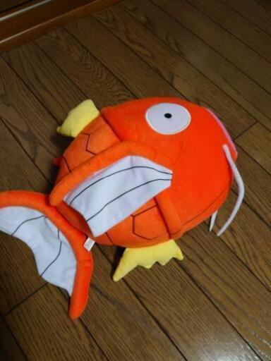 ポケモンコイキングぬいぐるみ きよたん 高浜のおもちゃの中古あげます 譲ります ジモティーで不用品の処分 ポケモンコイキングぬいぐるみ きよたん 高浜のおもちゃの中古あげます 譲ります ジモティーで不用品の処分