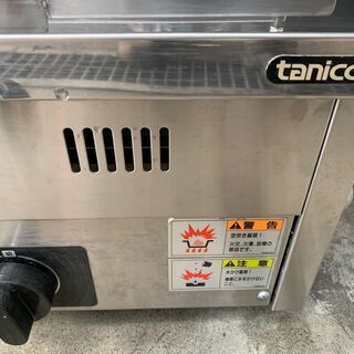 餃子焼き器 業務用 タニコー 餃子グリラー 厨房機器