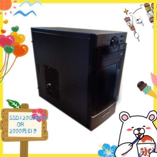 SS☀SALE｜i7-4790♪未使用GTX1060/ゲーム,配信,編集等 SS☀SALE｜i7-4790♪未使用GTX1060/ゲーム,配信,編集等