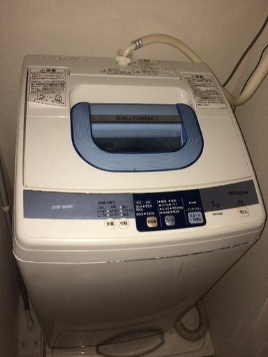 HITACHI slim \u0026 compact 洗濯機 5kg