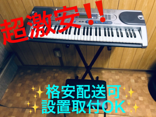 ET679A⭐️CASIO電子ピアノ⭐️