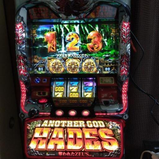 アナザーゴッドハーデス ZEUSバージョン パチスロ実機
