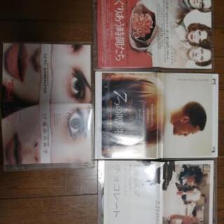 DVD　映画