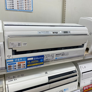 トレファク南浦和店】三菱 壁掛エアコン