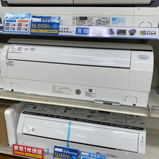トレファク 南浦和店】保証付 ルームエアコン