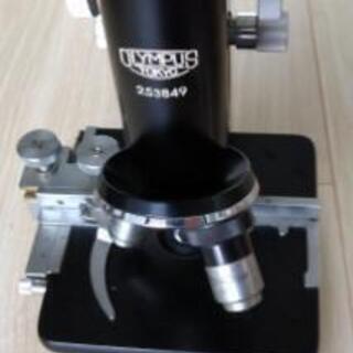 OLYMPUS顕微鏡(レトロ)木箱ケース付き