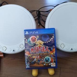 PS4 太鼓の達人