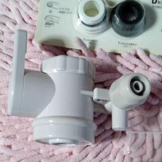 新品）象印アルカリイオン整水器 PS-FB30-WP