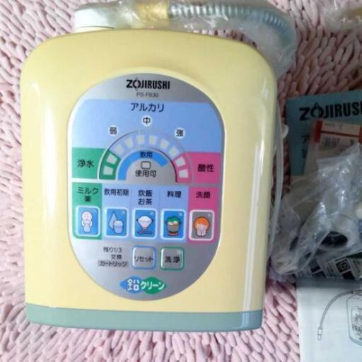 （新品）象印アルカリイオン整水器 PS-FB30-WP