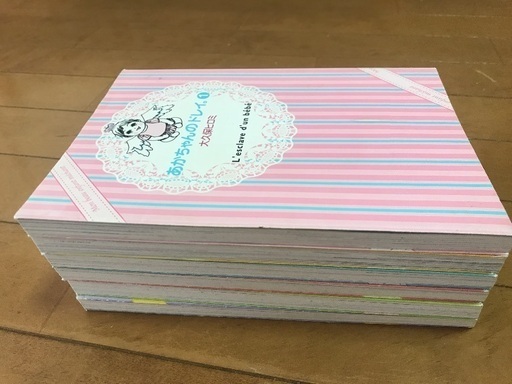あかちゃんのドレイ 全6巻 a5サイズ本 はな 東海学園前のマンガ コミック アニメの中古あげます 譲ります ジモティーで不用品の処分 あかちゃんのドレイ 全6巻 a5サイズ本 はな 東海学園前のマンガ コミック アニメの中古あげます 譲ります ジモティーで不用品の処分