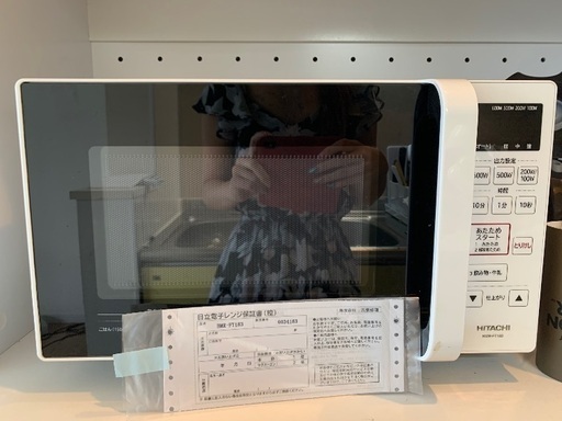 日立 電子レンジ。使用回数数回。2020年6月購入。
