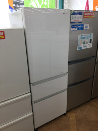 【トレファク摂津店】Panasonic(パナソニック)の3ドア冷蔵庫が入荷しました！