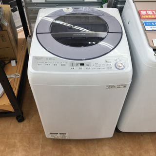 トレファク摂津店】SHARP(シャープ)の2019年製全自動洗濯機が入荷しま