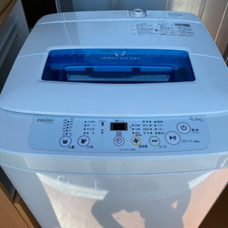 Haier 洗濯機　4.2kg