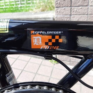 取引中【折りたたみ自転車】ドッペルギャンガー　FD20