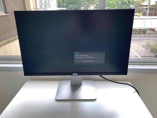 DELLのモニター（23.8インチ型番U2414Hb）をお譲りできる方を探しています。