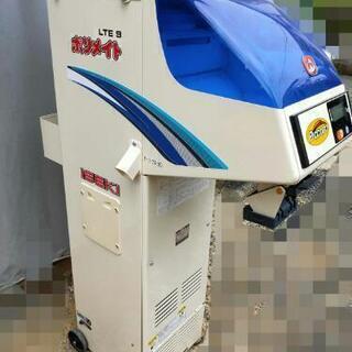 香川) LTE9 イセキ 計量機 ◎網目1.80◎単相100V