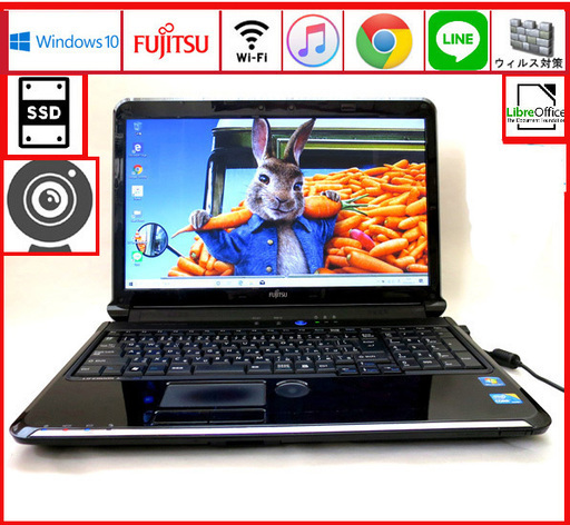 富士通 メモリ6GB 新品SSD128GB ノートパソコン/webカメラ/wifi/テレワーク