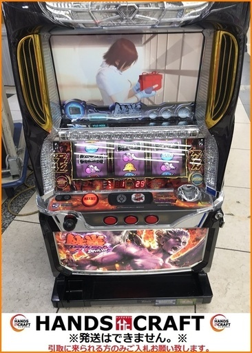 【引取限定】山佐 鉄拳 デビルver. スロット台 コイン不要機 台鍵・設定キー付 5号機 ART機【小倉南区葛原東】