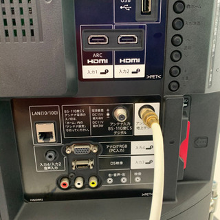 リサイクルショップ八光 田上店 安心の3か月保証 配達・設置OK