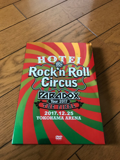 布袋寅泰の2017横浜アリーナ