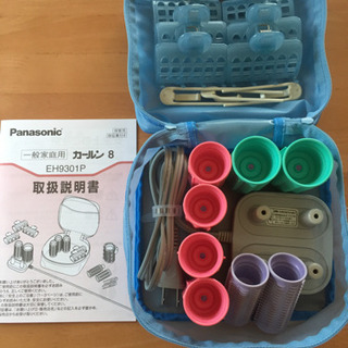 Panasonic ホットカーラー