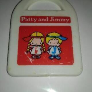 パティ&ジミー　