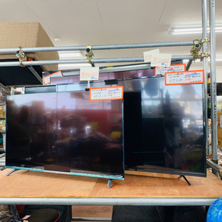 最新モデルTV入荷しました✨2020年製　SUNRIZE テレビ