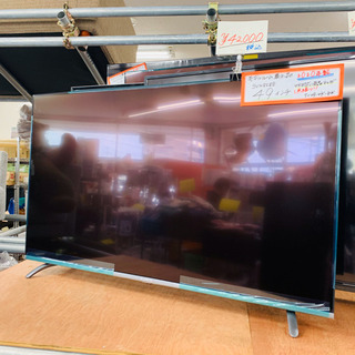 最新モデルTV入荷しました✨2020年製　SUNRIZE テレビ