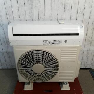 値下げしました❗日立 白くまくん ルームエアコンRAS-AN28C 2014年製 値下げしました❗日立 白くまくん ルームエアコンRAS-AN28C 2014年製