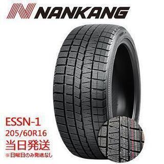 M+S 205/60R16 新品 2019 NANKANG 4本