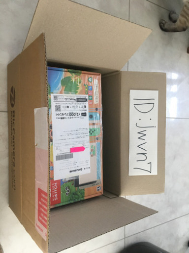 Switch あつ森　新品未使用　未開封