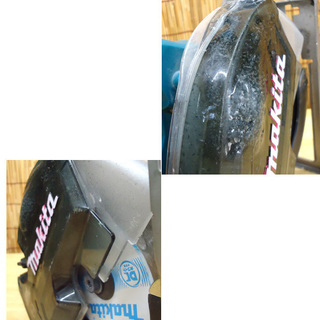 マキタ 充電式チップソーカッタ CS553D 本体のみ 18V 150mm makita   ☆ PayPay(ペイペイ)決済可能 ☆ 札幌市 豊平区 平岸