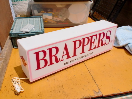 BRAPPERS（ビックジョン）電飾看板　中古